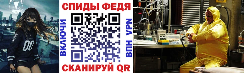 АМФ Premium Кохма