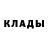 Альфа ПВП крисы CK Evdokimov Vladimiros