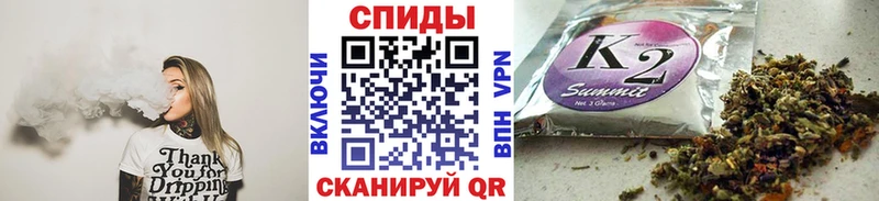 kraken ссылки  Кохма  БУТИРАТ бутандиол 