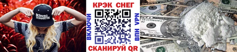 COCAIN 99% Кохма