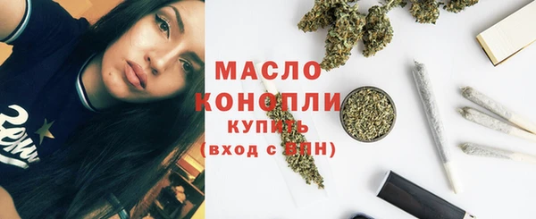 ПСИЛОЦИБИНОВЫЕ ГРИБЫ Абдулино
