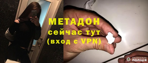 ПСИЛОЦИБИНОВЫЕ ГРИБЫ Абдулино