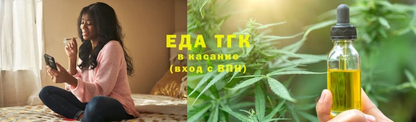 не бодяженный Абинск