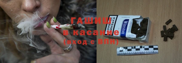шишки Алзамай