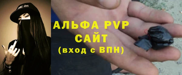 ПСИЛОЦИБИНОВЫЕ ГРИБЫ Абдулино