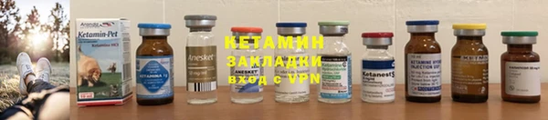 не бодяженный Абинск