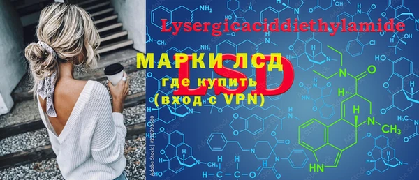 ПСИЛОЦИБИНОВЫЕ ГРИБЫ Абдулино