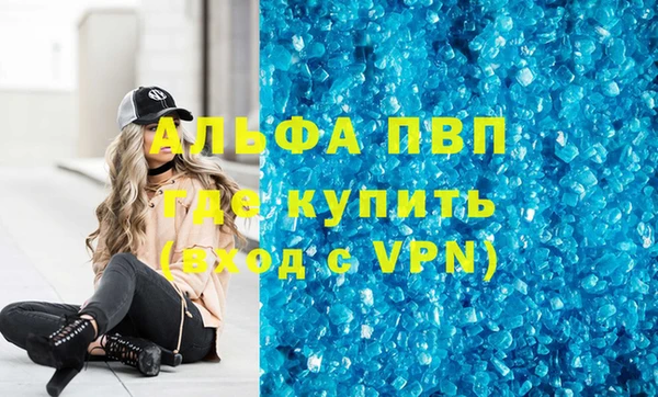 таблы Пересвет
