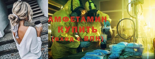 Альфа ПВП Алексин