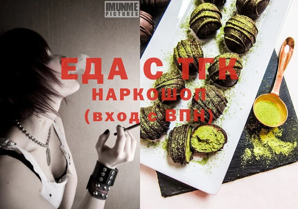 гидра Алексеевка