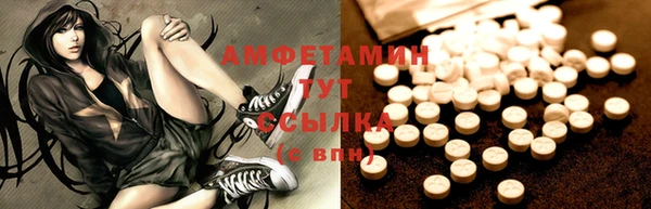 не бодяженный Абинск