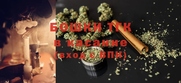 не бодяженный Абинск