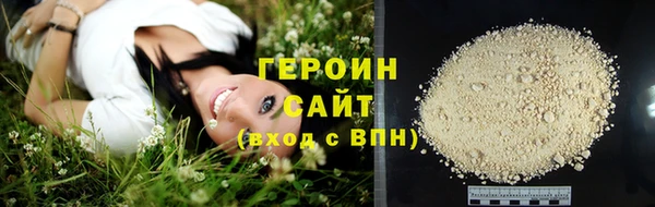 ПСИЛОЦИБИНОВЫЕ ГРИБЫ Абдулино